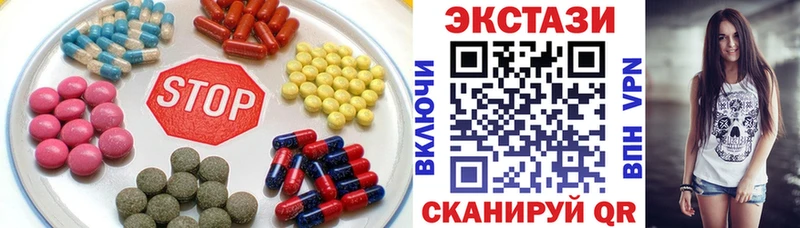 blacksprut зеркало  где продают   дарк нет какой сайт  ЭКСТАЗИ круглые  Котельнич 