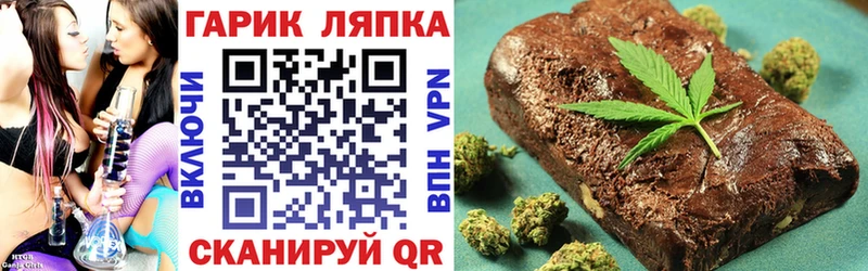 ГАШ Изолятор  как найти наркотики  Котельнич 
