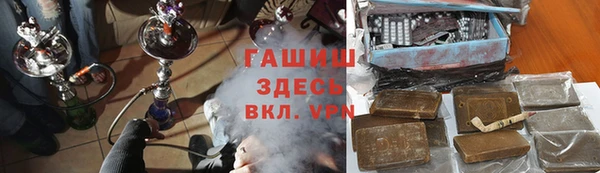 стафф Алексеевка