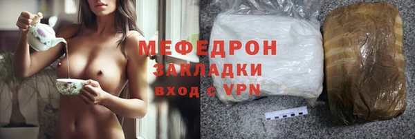 метадон Абдулино