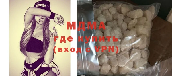 винт Алзамай