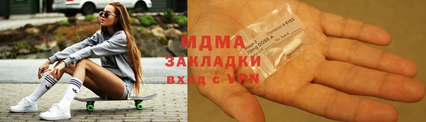 стафф Алексеевка