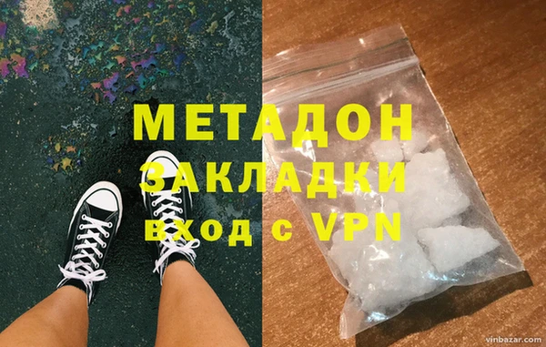 стафф Алексеевка