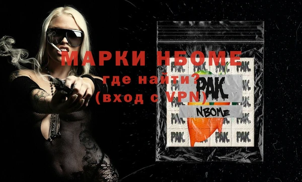 винт Алзамай