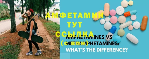 метадон Абдулино