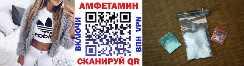 Первитин винт  МЕГА ссылки  Котельнич 