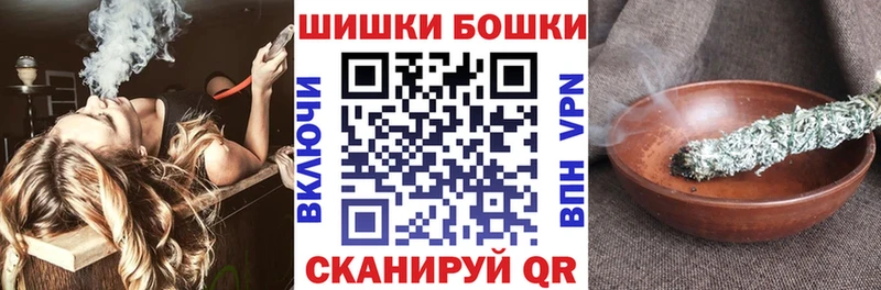 магазин продажи   Котельнич  Каннабис OG Kush 